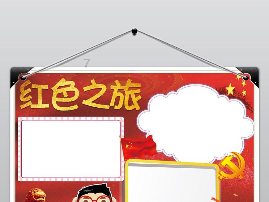 探索什么工作职业女生多?,获得全面回答